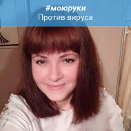 Олеся Тагаева