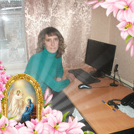 Елена Сербенкова
