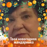 Татьяна Черноусова