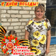 Любовь Астапенко-иотко
