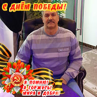 Павел Гнутов