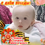 Худоёр Исмоилов