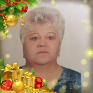 Валентина 