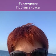 Людмила Оболонкова