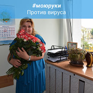 Екатерина Порошук