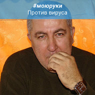 Гусейн Касумов