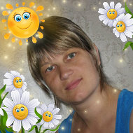 Ольга Шаблова