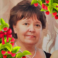 Алевтина Елькина