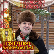 Алексей Стёпкин