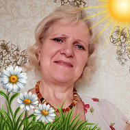 Наталья Кондрашёва