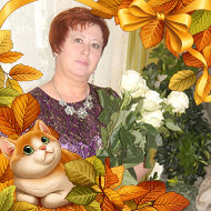Елена Прыгунова