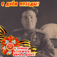 Андрей Ловягин™