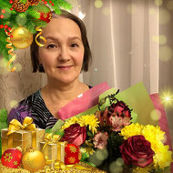 Флюзa Шувалова