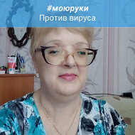 Надежда Долгополова,жуйкова