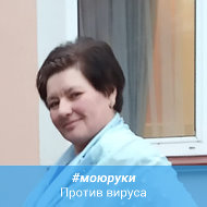 Лена Попечиц