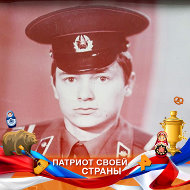 Александр Григорьев