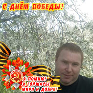 Алексей Пшеничный