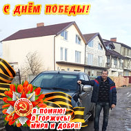 Владимир Громов