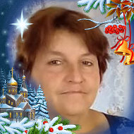 Наталья Ржечицкая