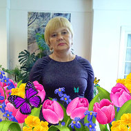 Елена Нинепу