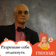 Евгений Власов