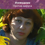 Гульсина Сингатуллина-шаяхметова