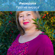 Ольга Чернова-шанина