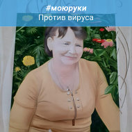 Людмила Карповская