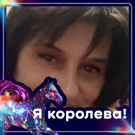 Ольга Королёва