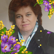 Ирина Демидкина