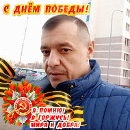 Павел Смолкин