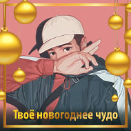 Футбол Чирчик