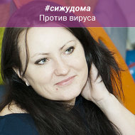 Любовь Никонова