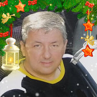Александр Стрельский