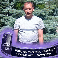 Андрей Попов