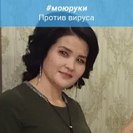 Сафина Бикбулатова