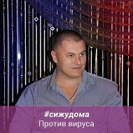 Евгений Кириченко