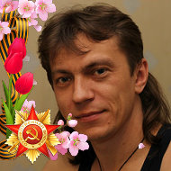 Алексей Неверов