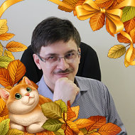 Сергей Прокопенко