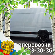 Грузоперевозки🚚 По