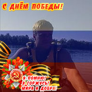 Алексей Овсянников