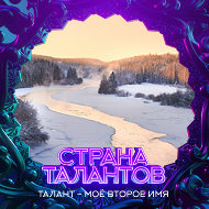 Александр Трастенок