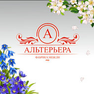 Альтерьера Мебельная