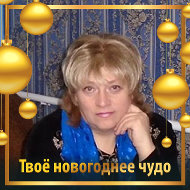 Галина Тонковид