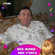 Олег Понькин