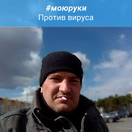 Дмитрий Колпаков