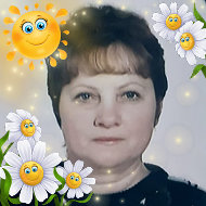 Валентина Соловьёва