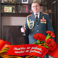 Андрей Шевляков