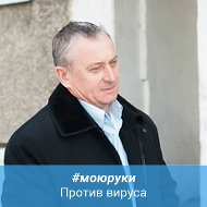 Владимир Шабалов