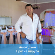 Дмитрий Артамонов